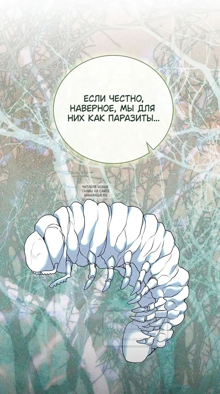 Page 34.000