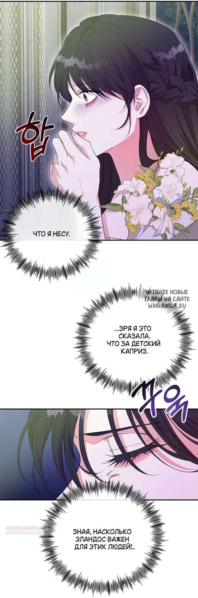 Page 35.000