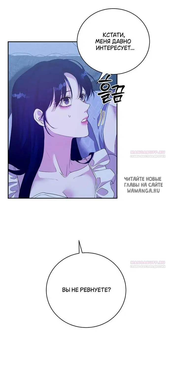 Page 35.000
