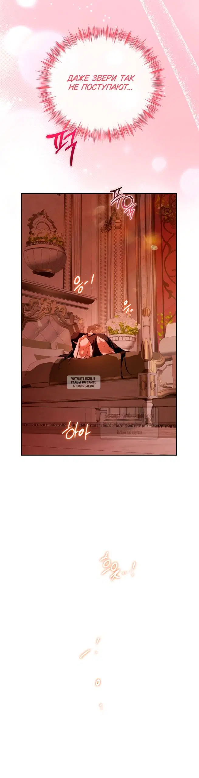 Page 35.000