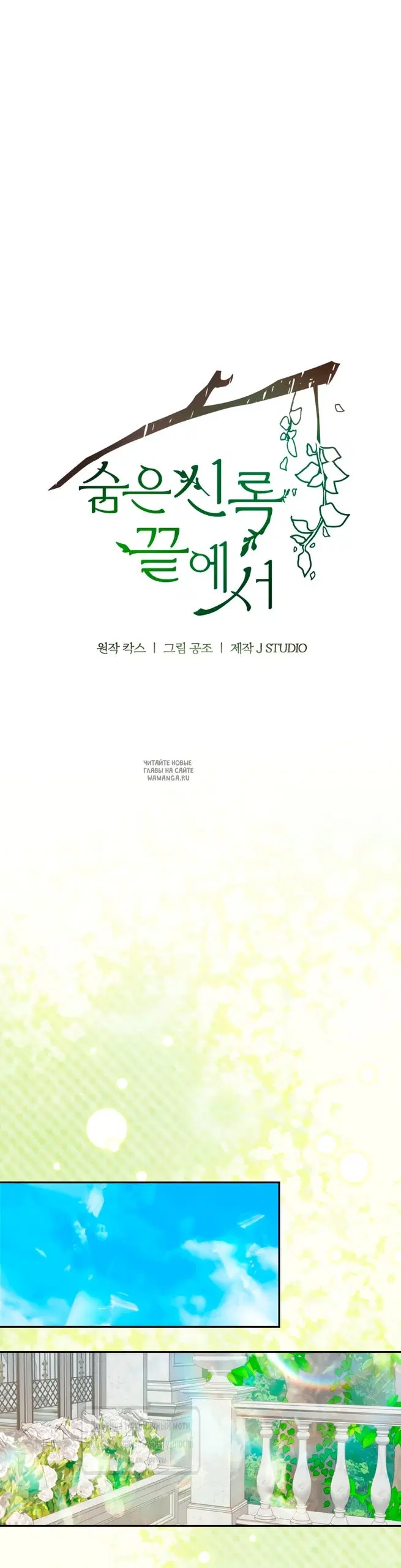 Page 36.000