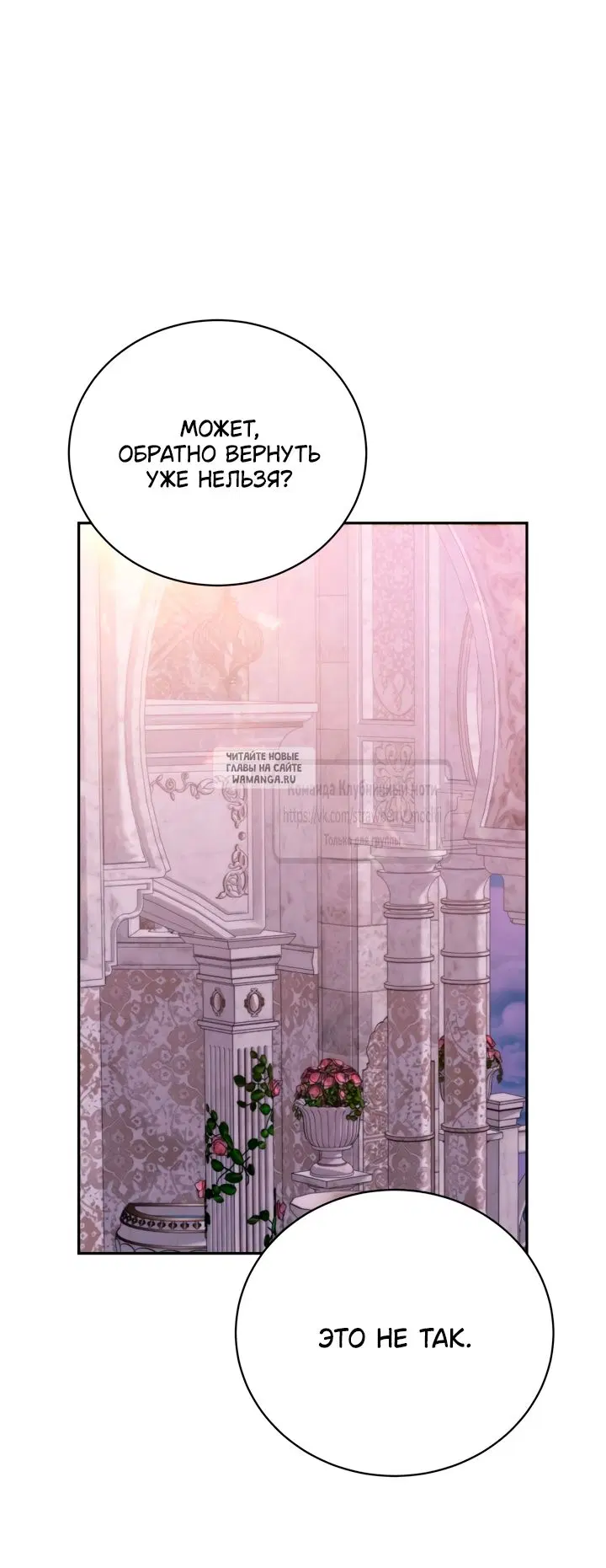 Page 36.000