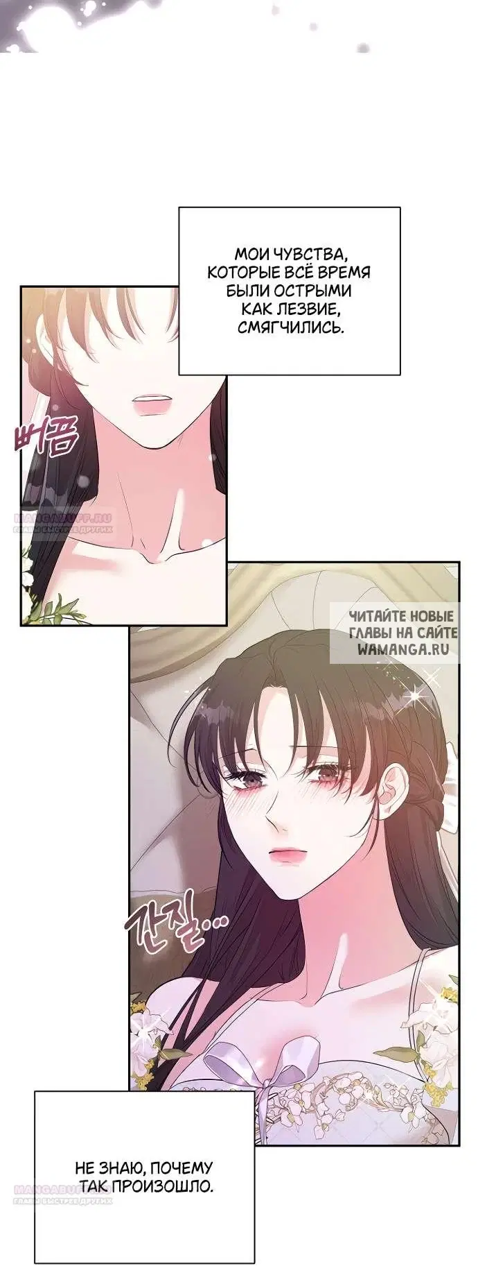 Page 37.000