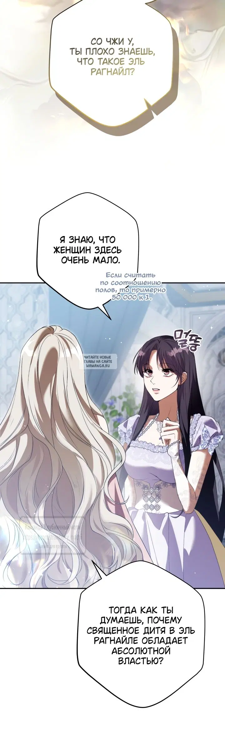 Page 37.000
