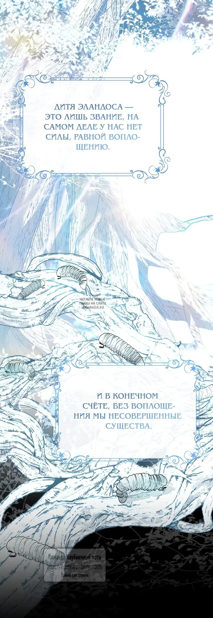 Page 37.000