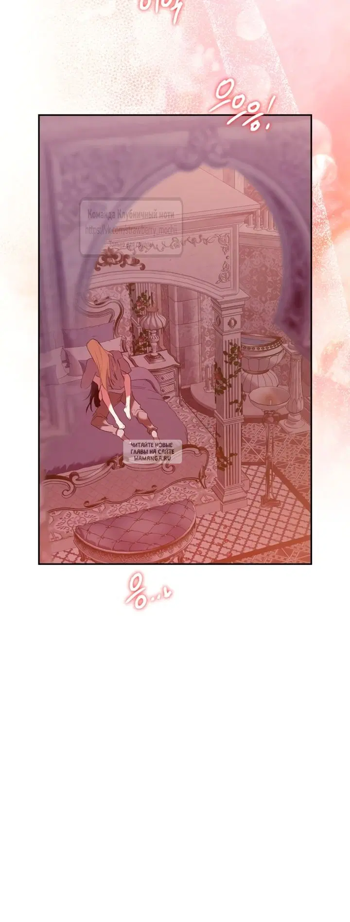 Page 37.000