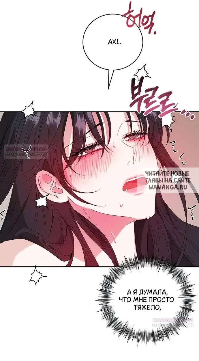 Page 38.000