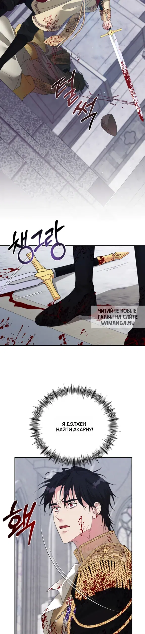 Page 38.000