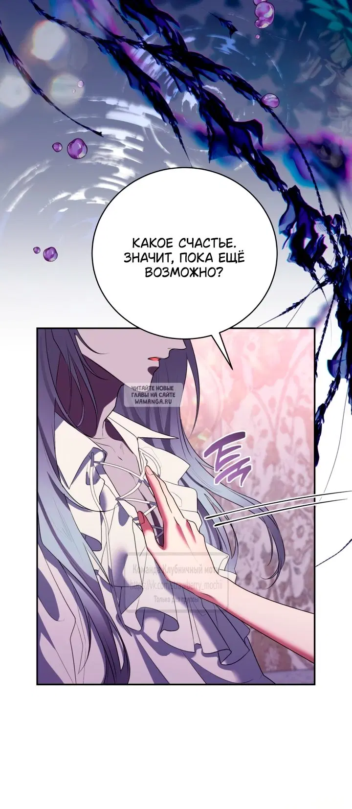 Page 38.000