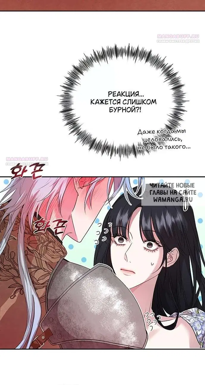Page 39.000
