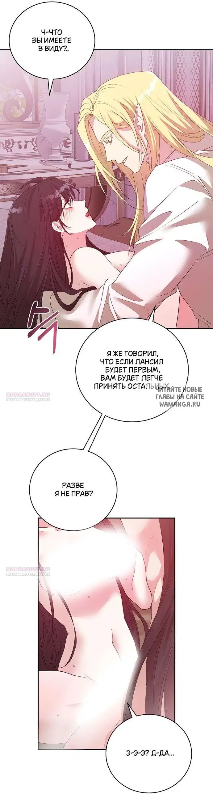 Page 39.000