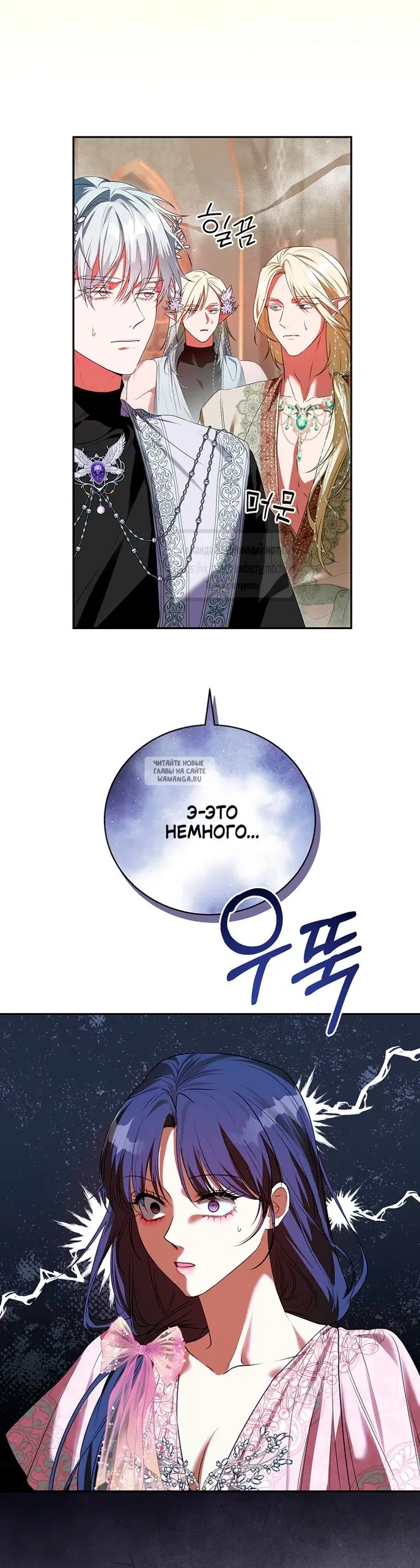 Page 39.000