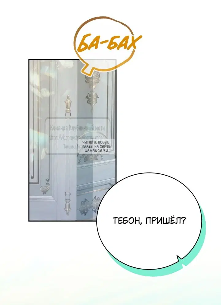 Page 39.000