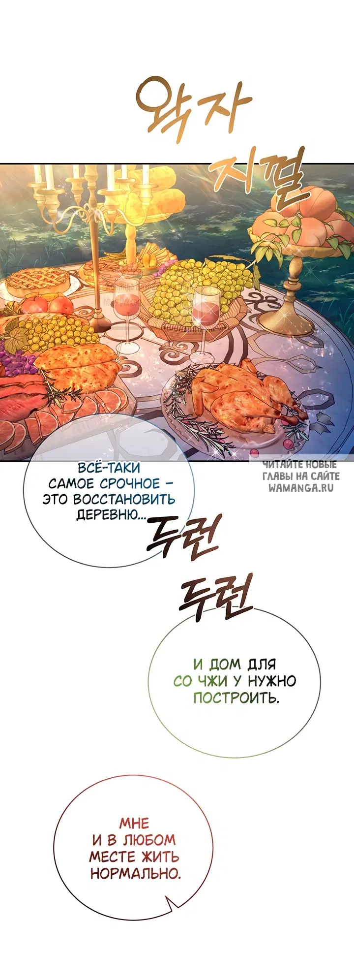 Page 39.000
