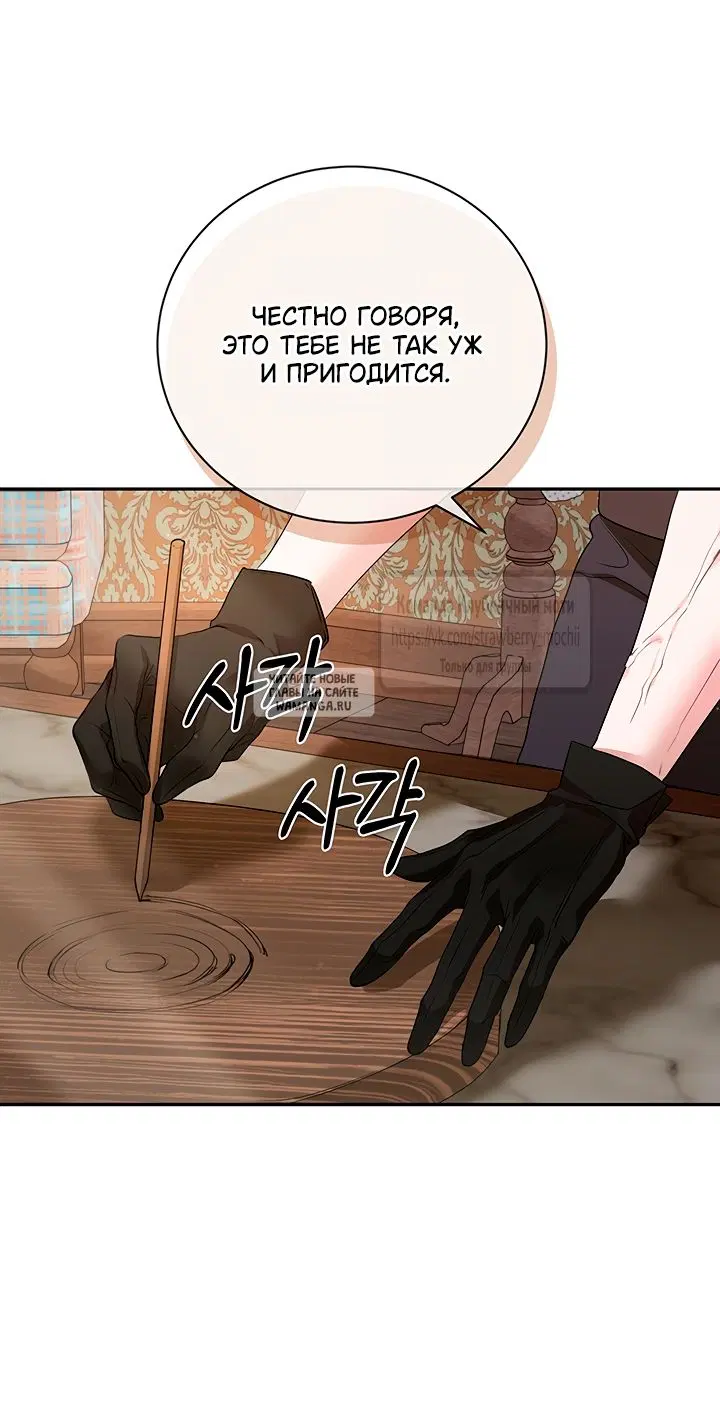 Page 39.000