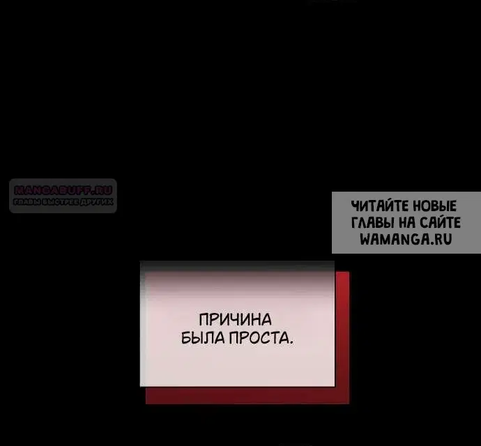 Page 30.000