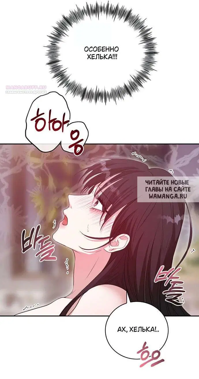 Page 30.000