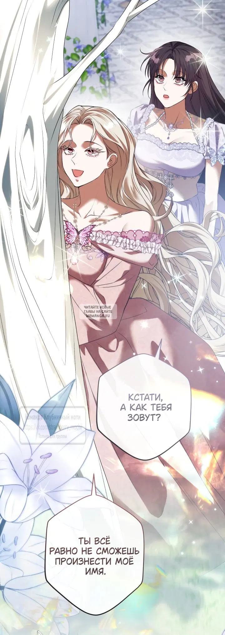 Page 30.000