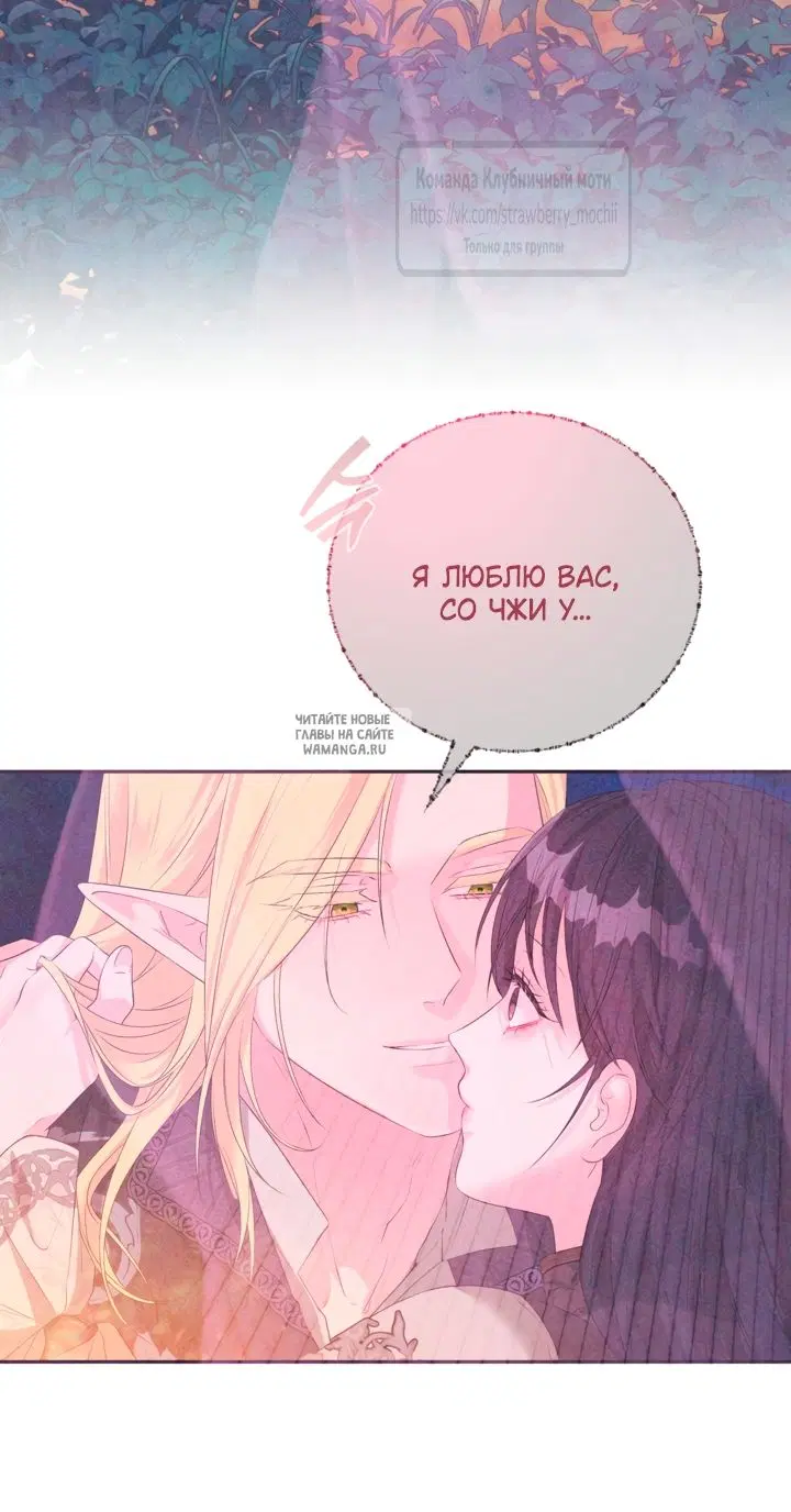 Page 30.000