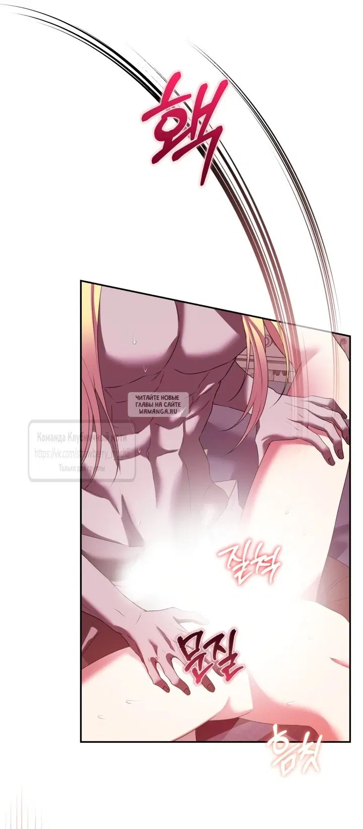 Page 30.000