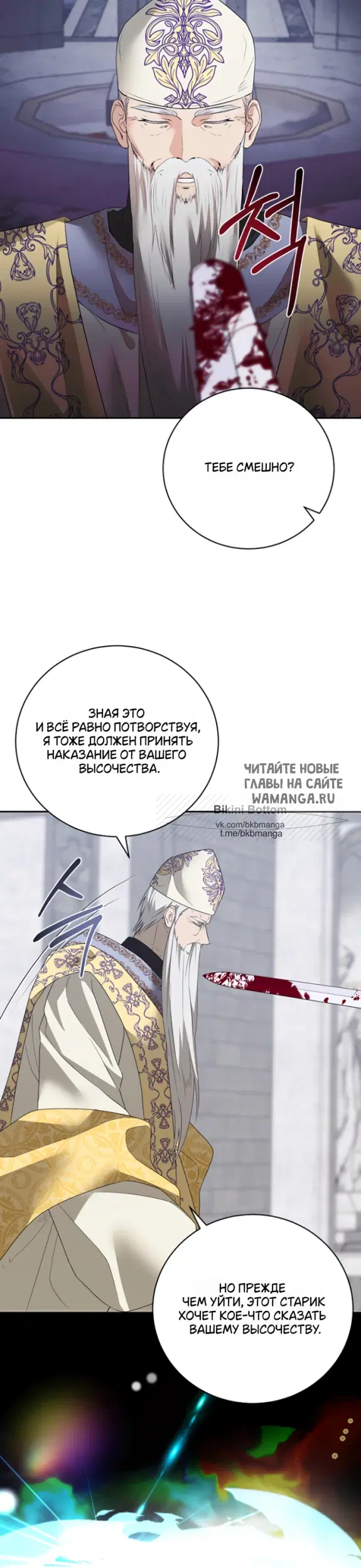 Page 32.000
