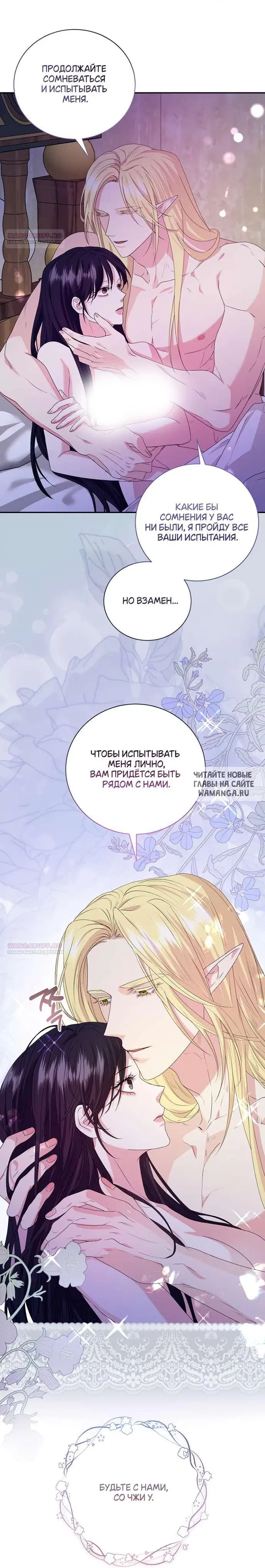 Page 32.000
