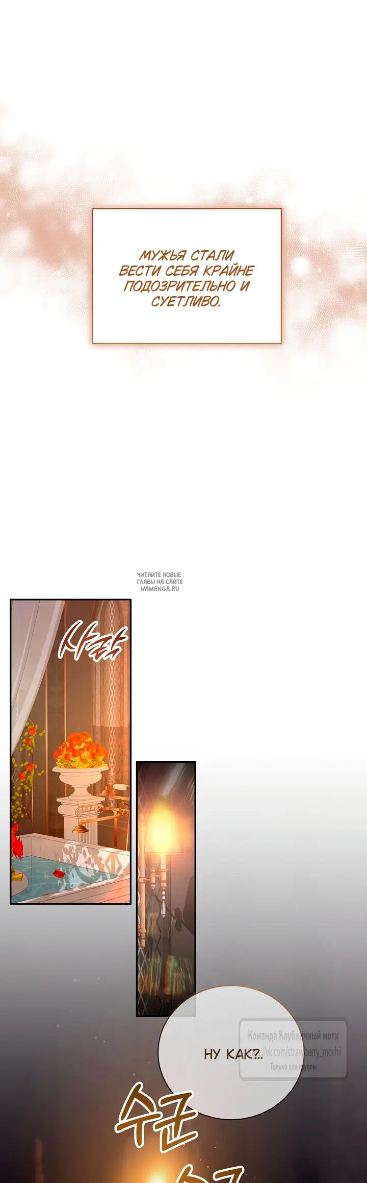 Page 32.000