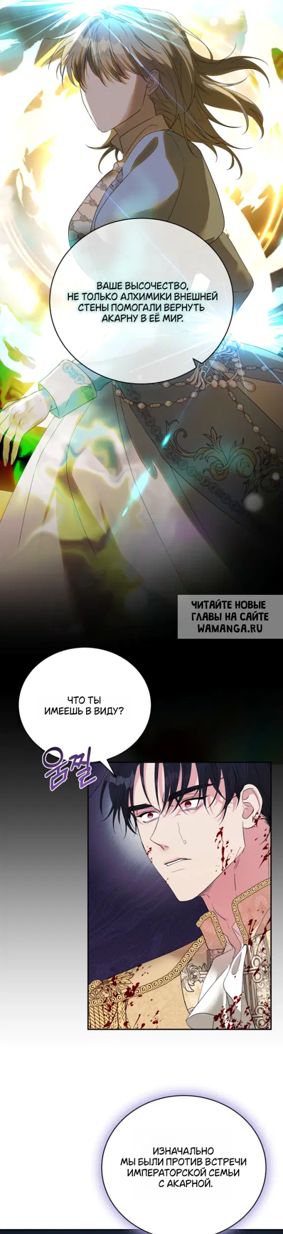 Page 33.000