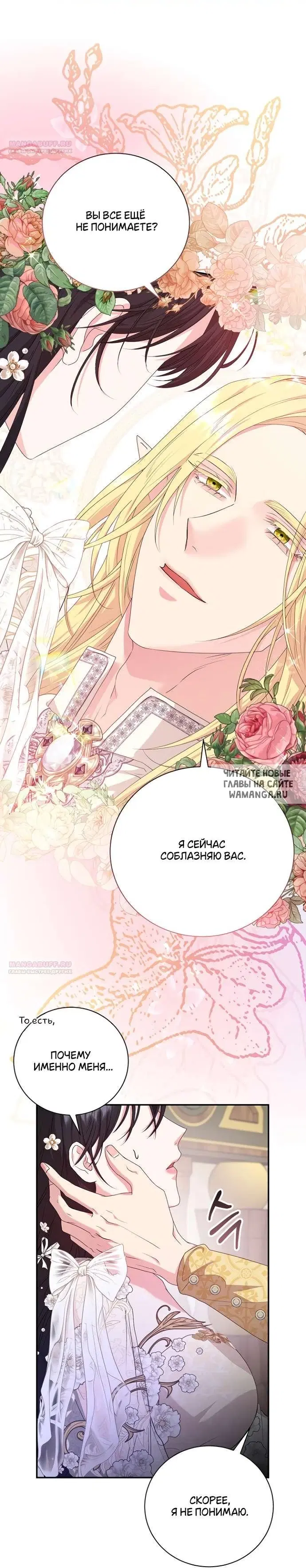 Page 33.000
