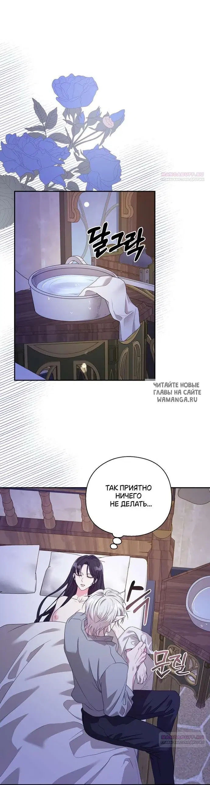 Page 33.000