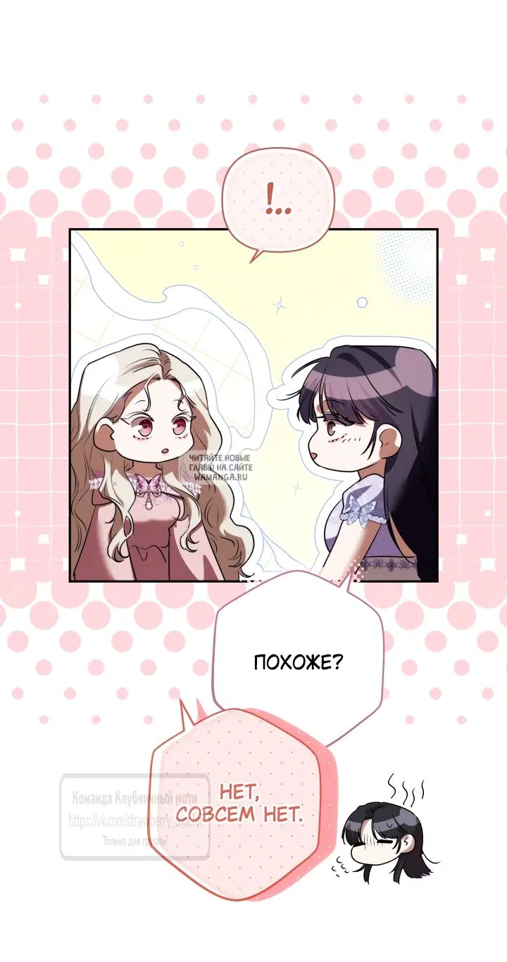Page 33.000