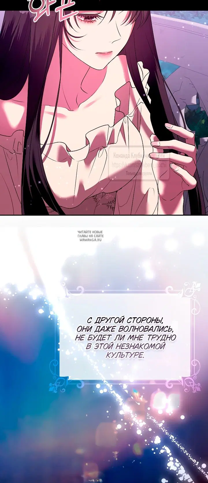 Page 33.000