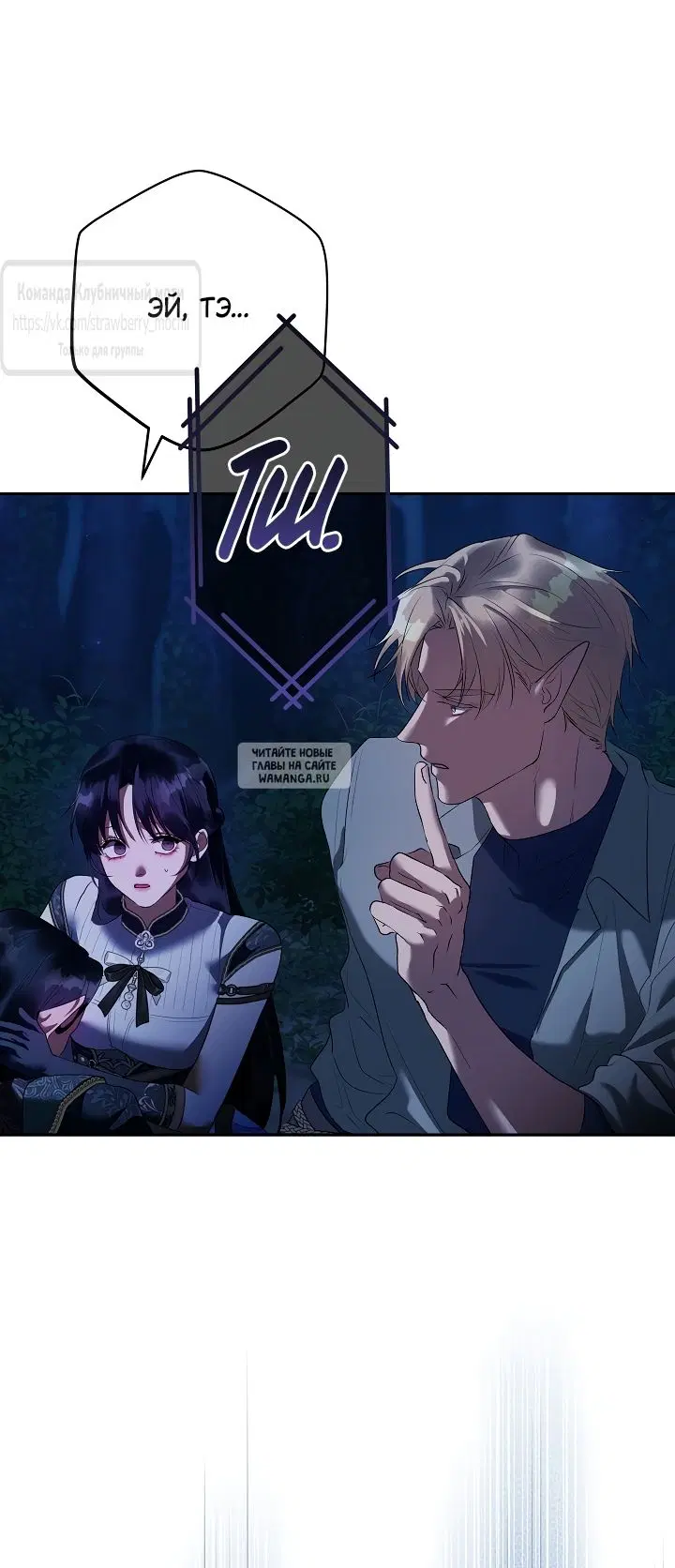 Page 33.000