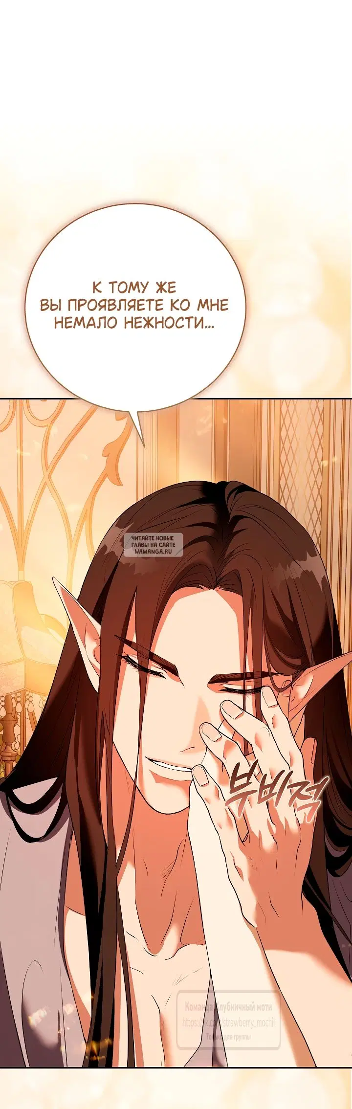 Page 33.000