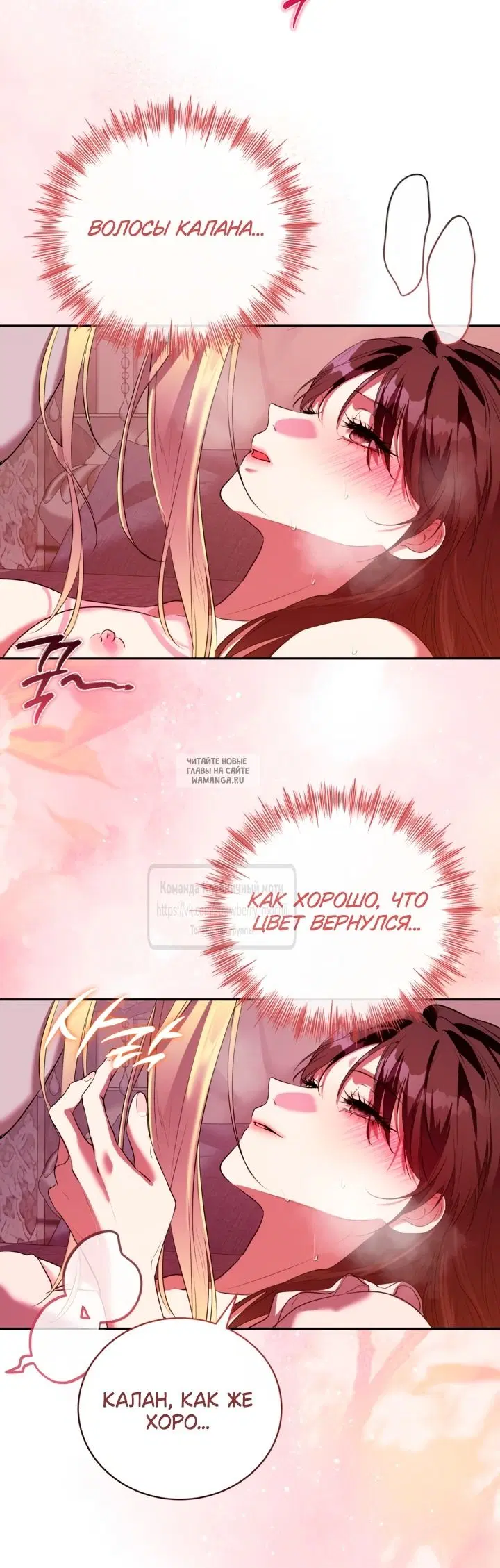 Page 33.000