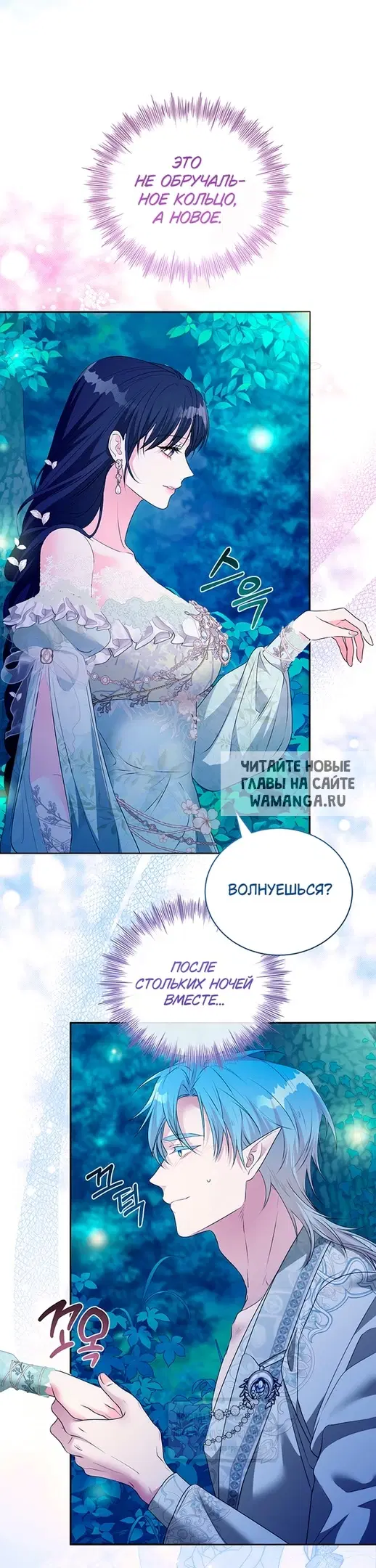 Page 33.000