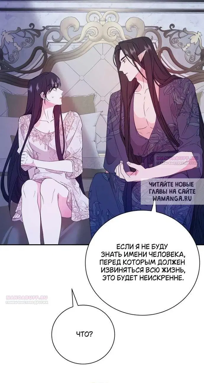 Page 44.000