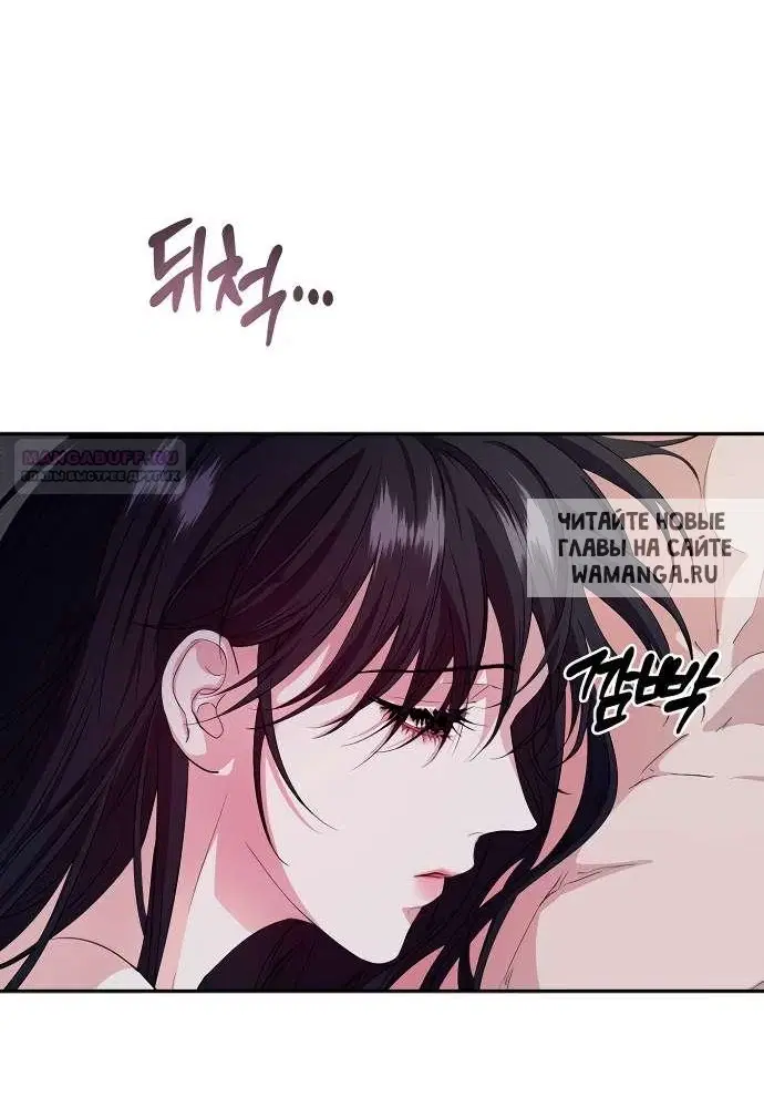 Page 44.000