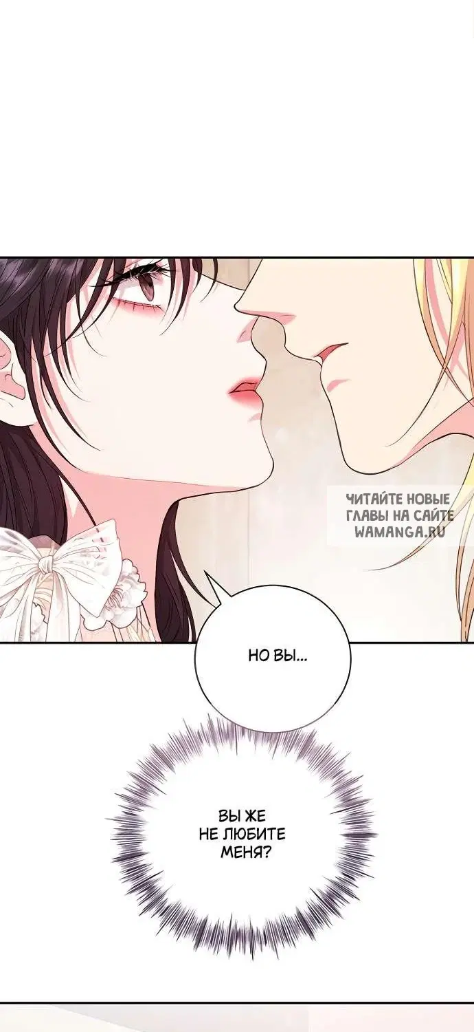 Page 44.000