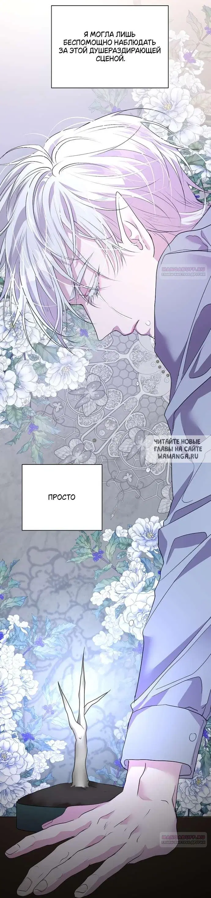 Page 44.000