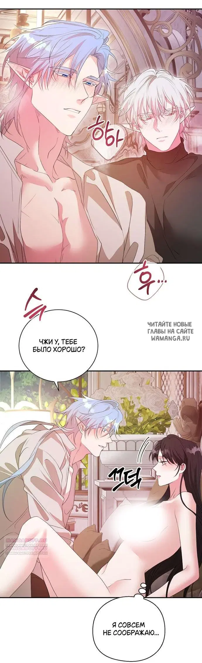 Page 44.000