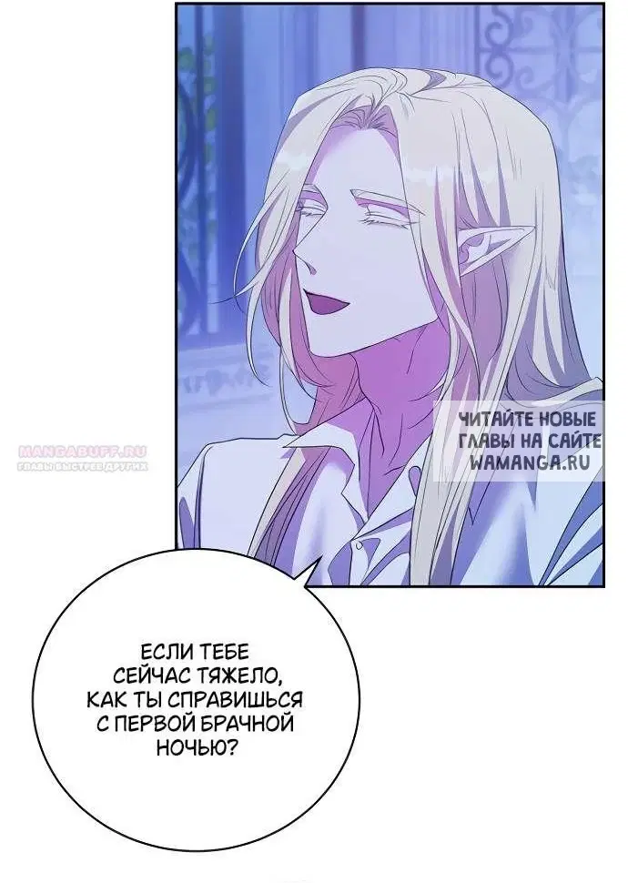 Page 44.000