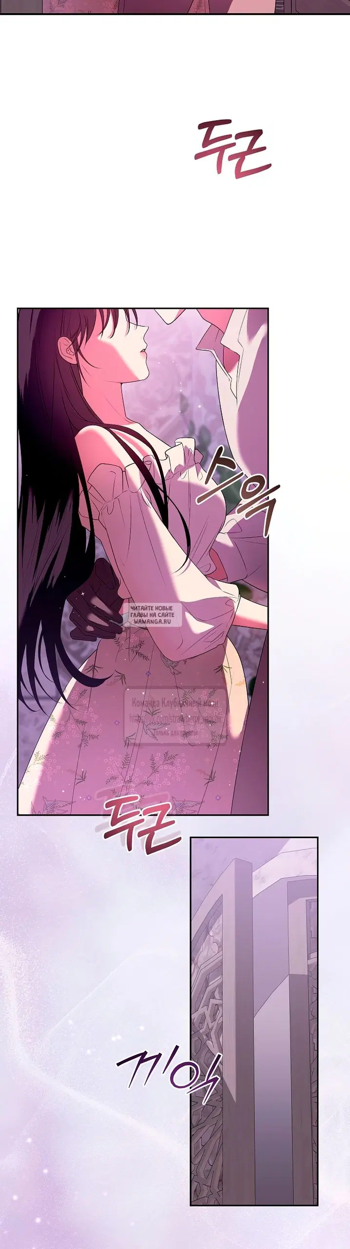 Page 44.000