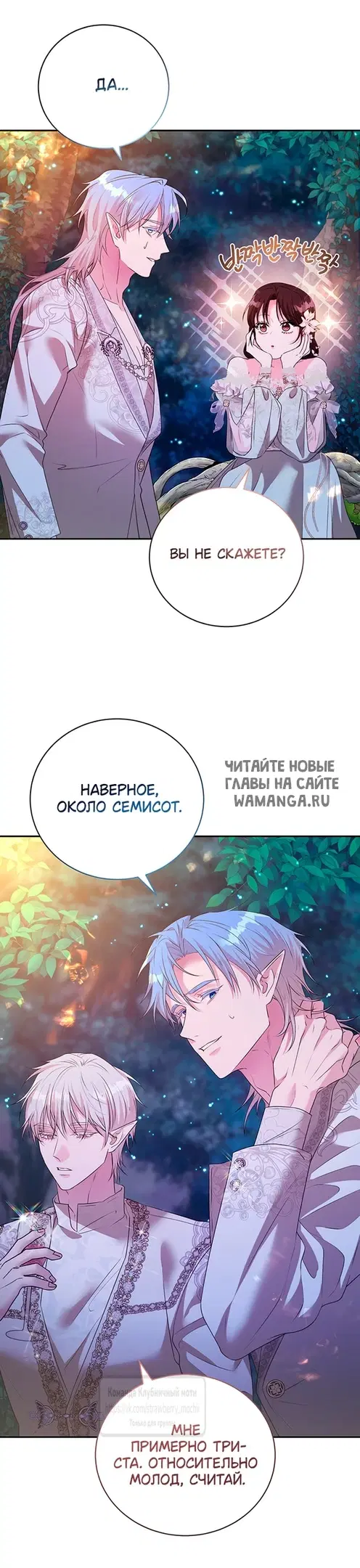 Page 44.000
