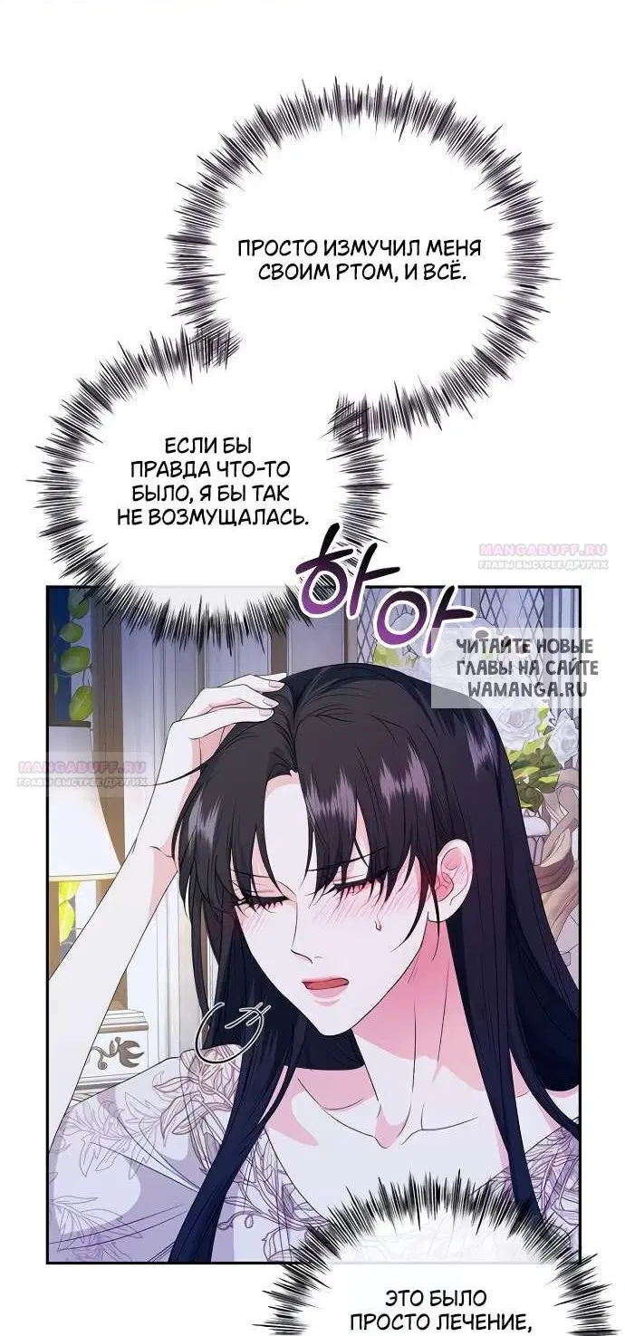 Page 45.000