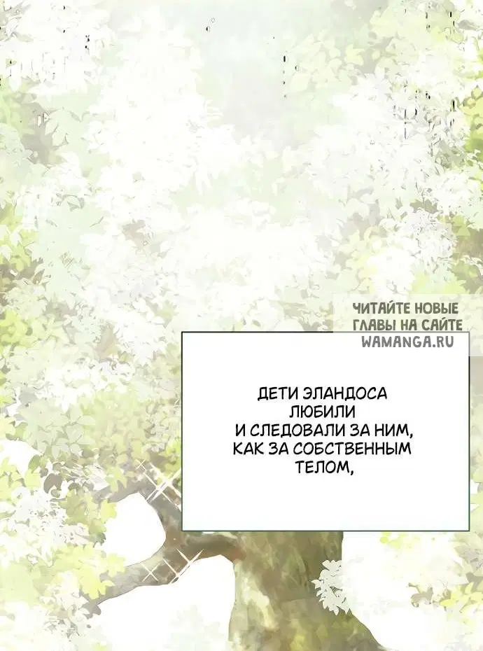 Page 45.000