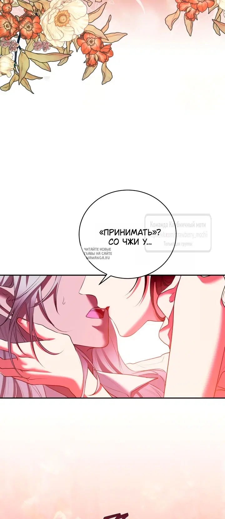 Page 45.000