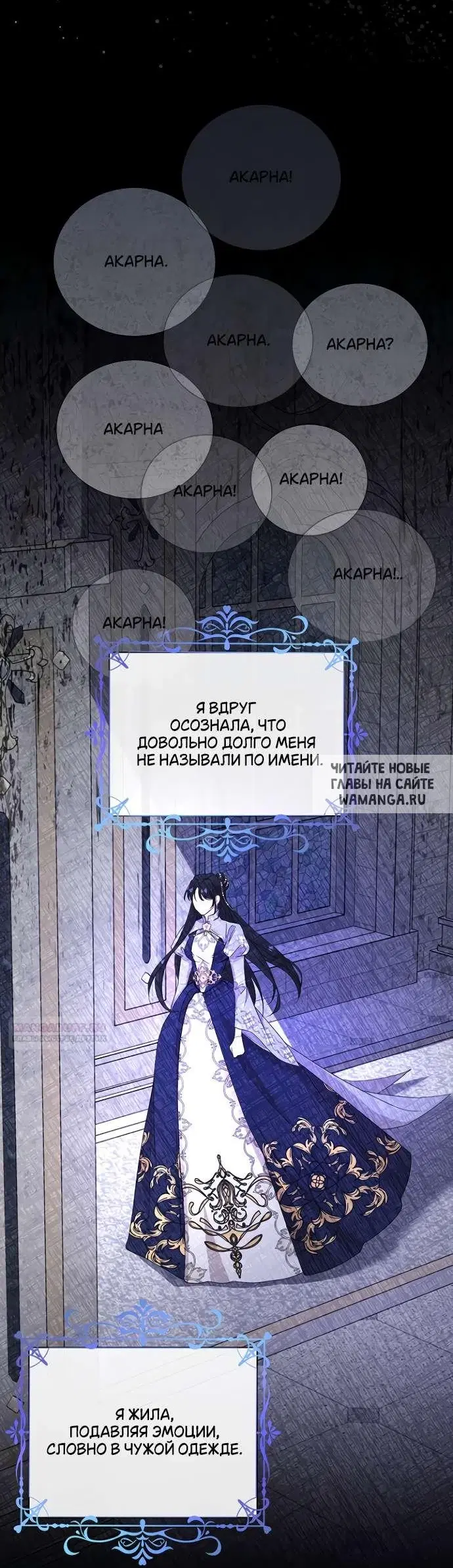 Page 46.000