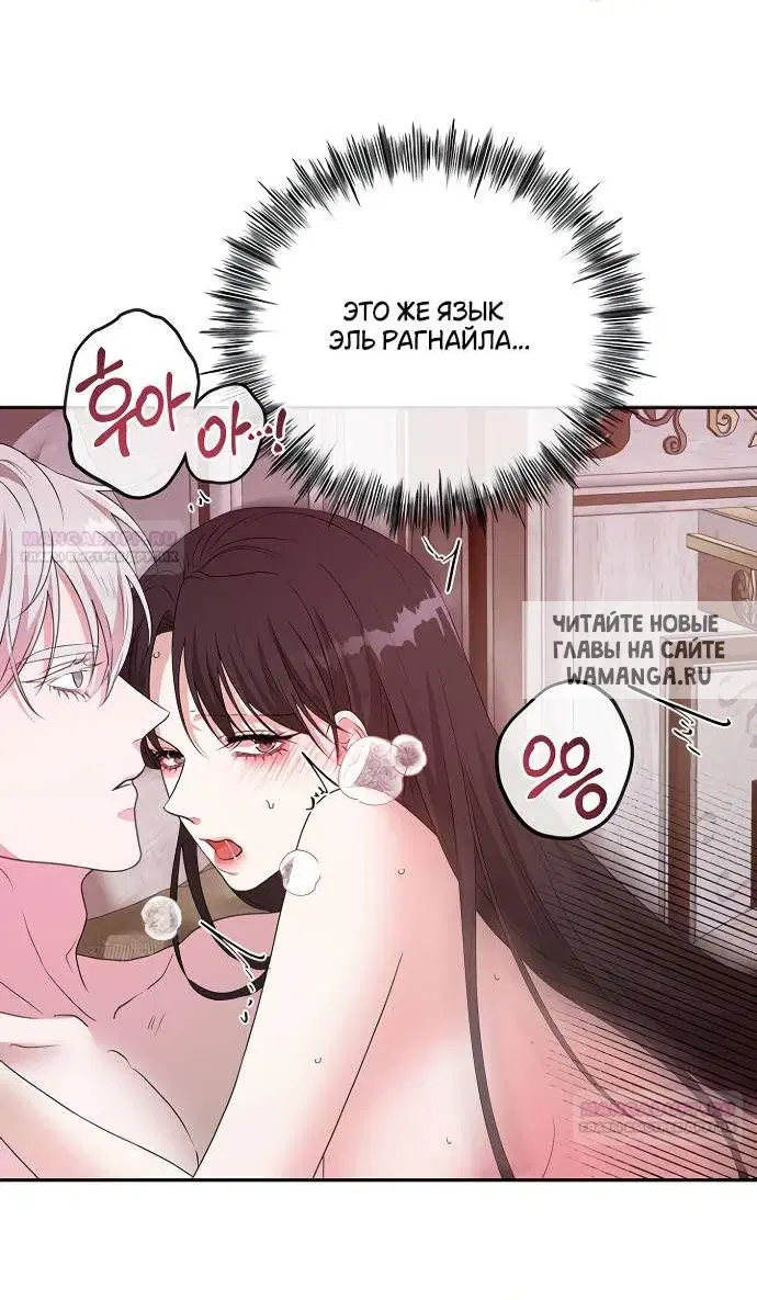Page 46.000