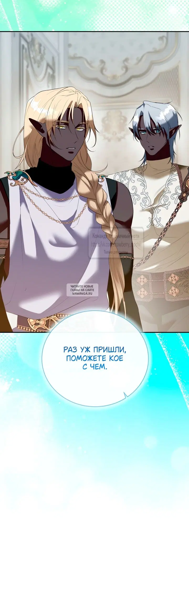 Page 46.000